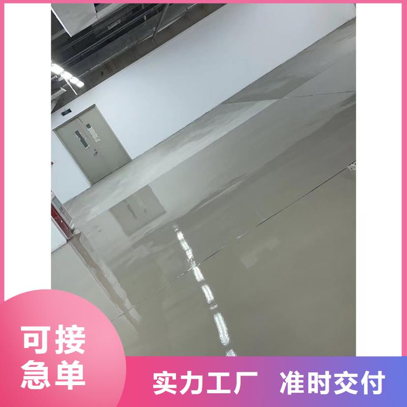 水泥自流平,防腐砂浆地坪多年行业经验