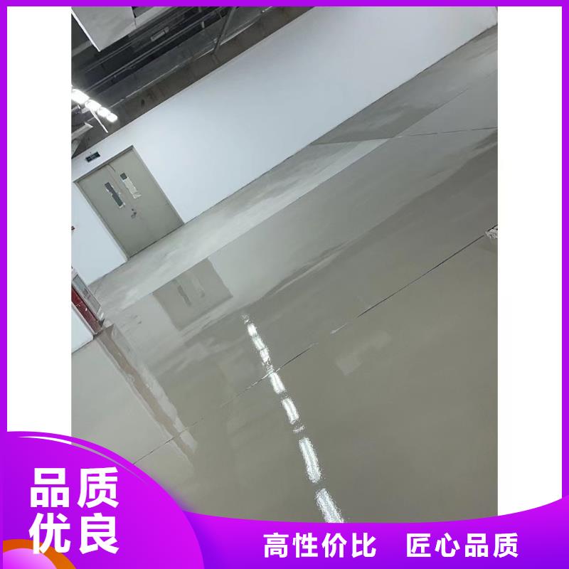 水泥自流平户外环氧地坪漆精选货源
