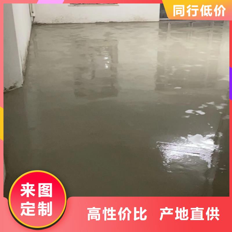 水泥自流平,防腐砂浆地坪多年行业经验