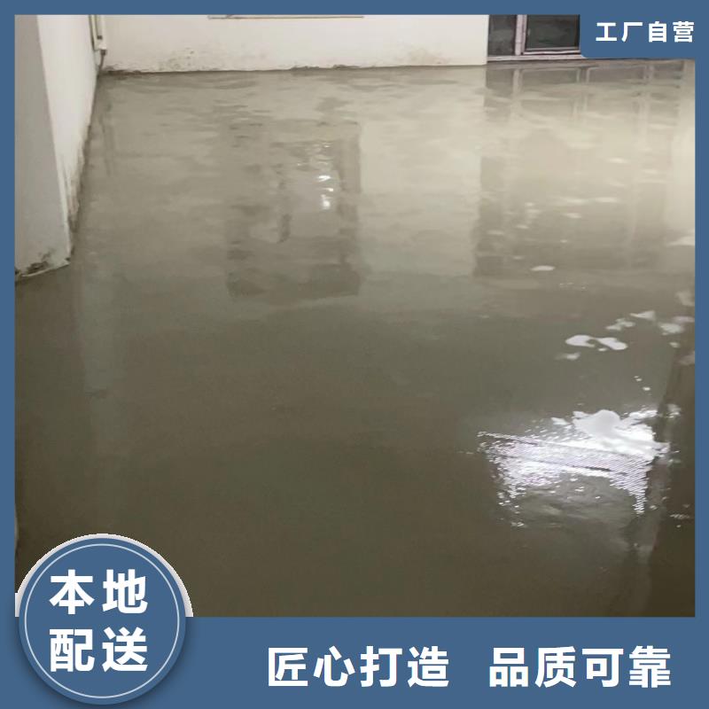 廊坊开发区车库环氧地坪漆