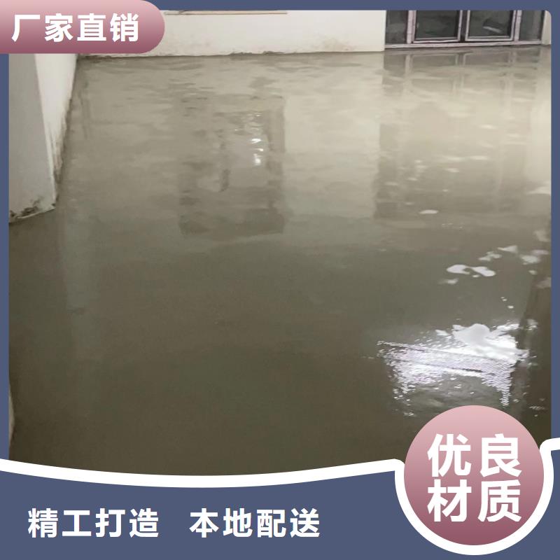 水泥自流平户外环氧地坪漆精选货源