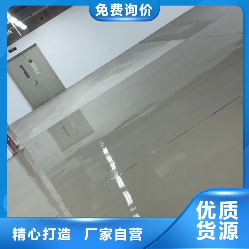 水泥自流平,防腐砂浆地坪多年行业经验