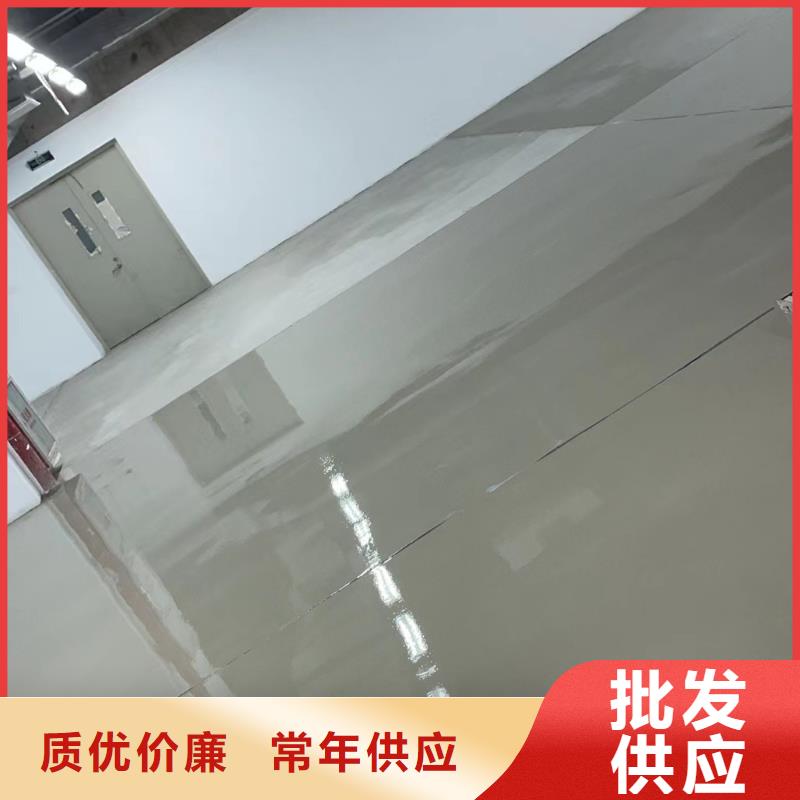 青龙桥危废间地流平施工