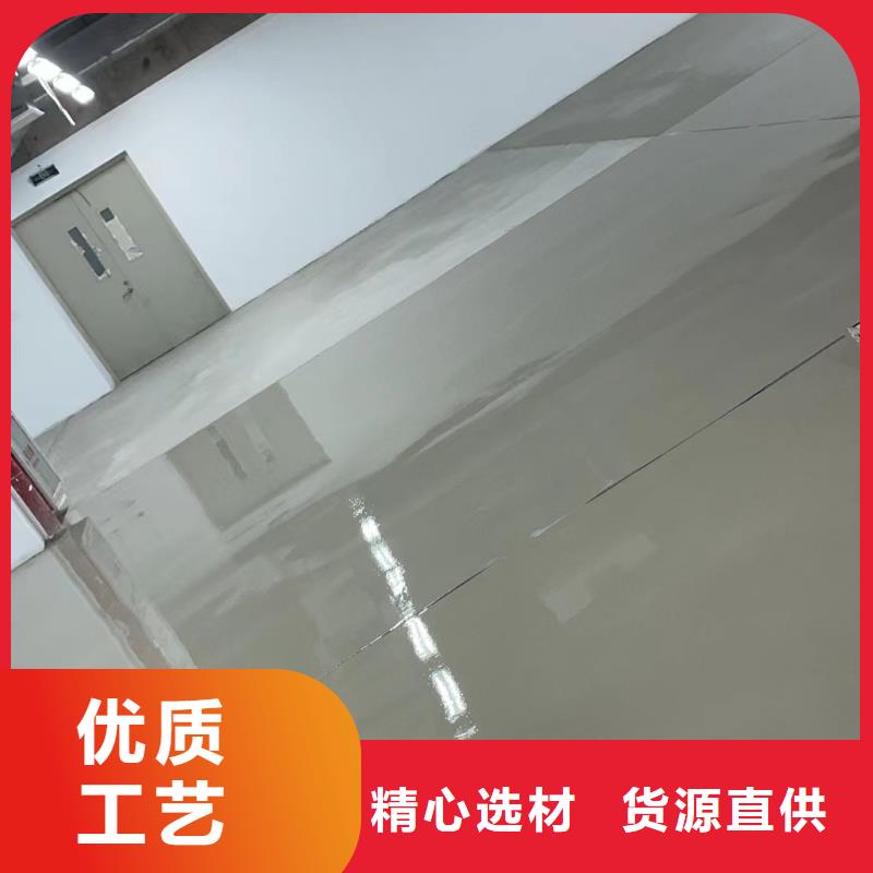 水泥自流平户外环氧地坪漆精选货源