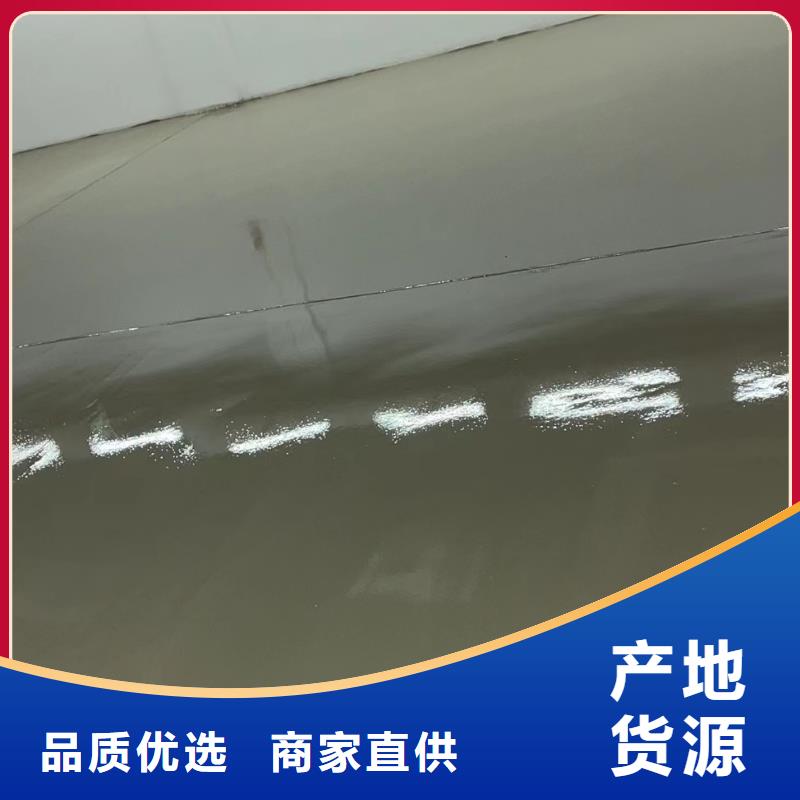 青龙桥危废间地流平施工