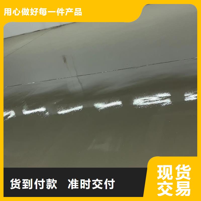 水泥自流平户外环氧地坪漆精选货源