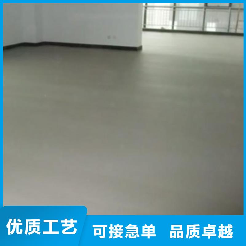 水泥自流平,防腐砂浆地坪多年行业经验