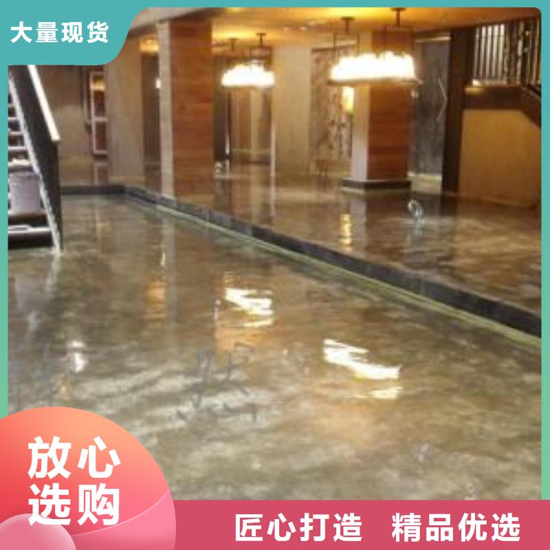 水泥自流平地坪漆支持批发零售