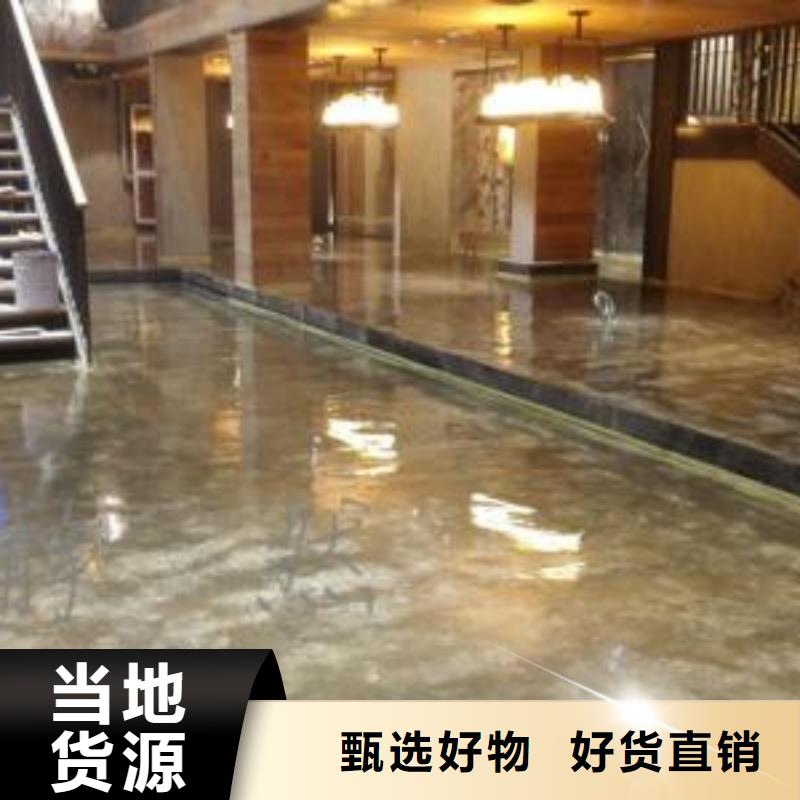 水泥自流平户外环氧地坪漆精选货源