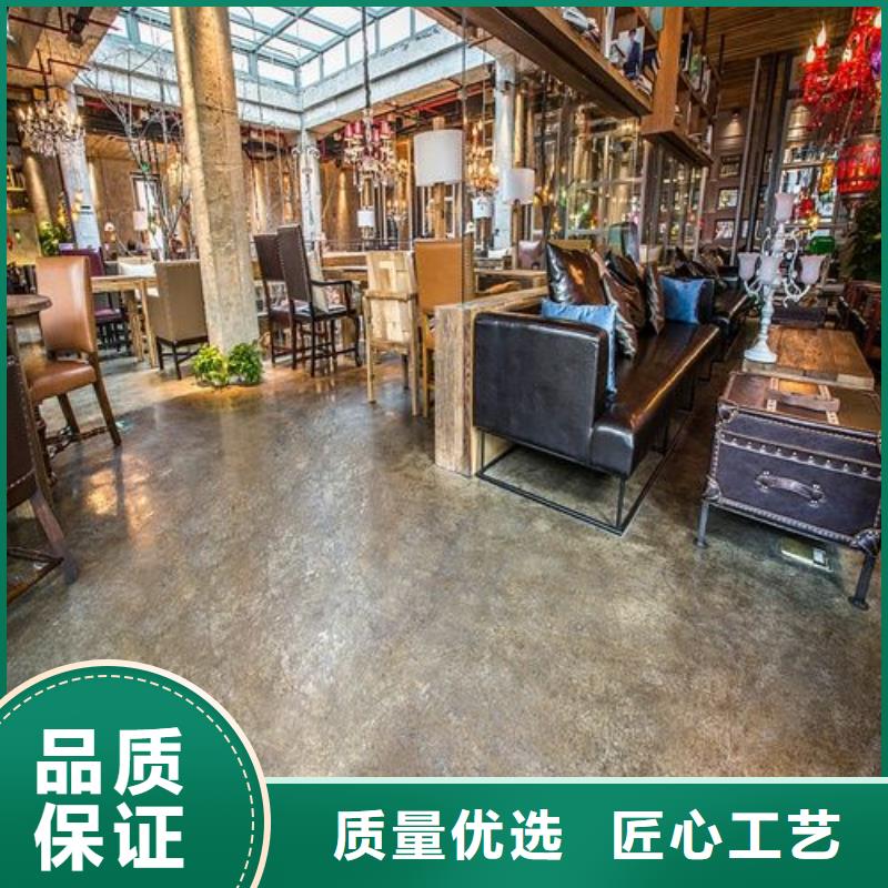 水泥自流平-视频-湖北省黄冈市福阔水泥自流平可服务区域武穴|罗田|荆州|荆门|鄂州|武汉|十堰|襄阳等