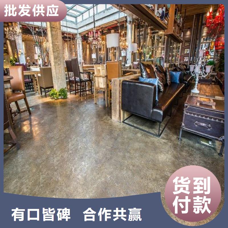水泥自流平视频-湖北省荆门市福阔水泥自流平可服务区域京山|东宝|咸宁|恩施|宜昌|黄冈|随州|武汉|鄂州等