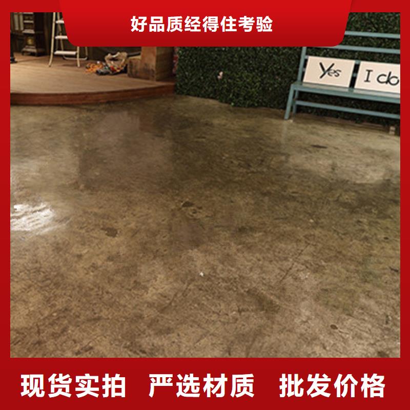 水泥自流平户外环氧地坪漆精选货源