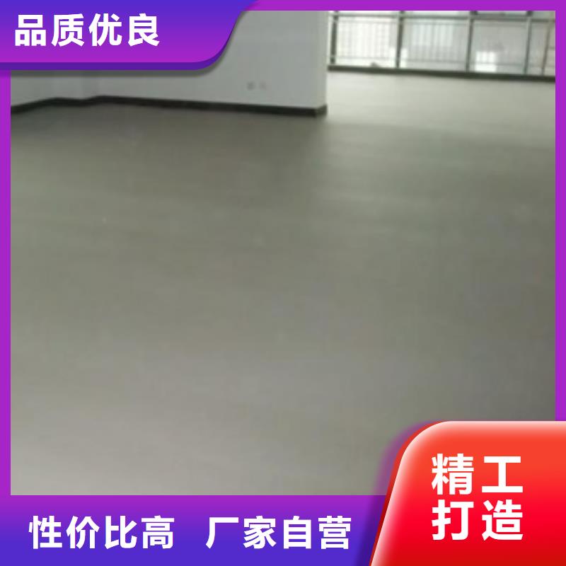 水泥自流平户外环氧地坪漆精选货源
