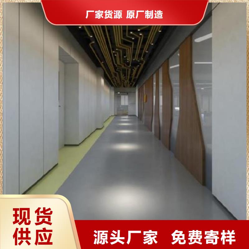 水泥自流平-视频-水泥自流平-福阔地坪(衡水市分公司)服务区域武邑|武强|张家口|廊坊|秦皇岛|唐山|邯郸