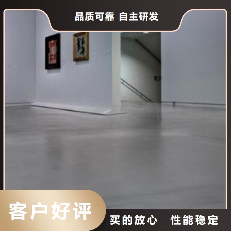 环氧自流平,油性环氧地坪漆真正的源头厂家