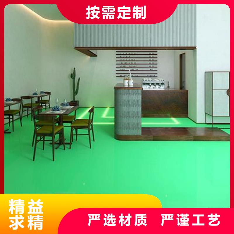 环氧自流平防静电自流平自产自销
