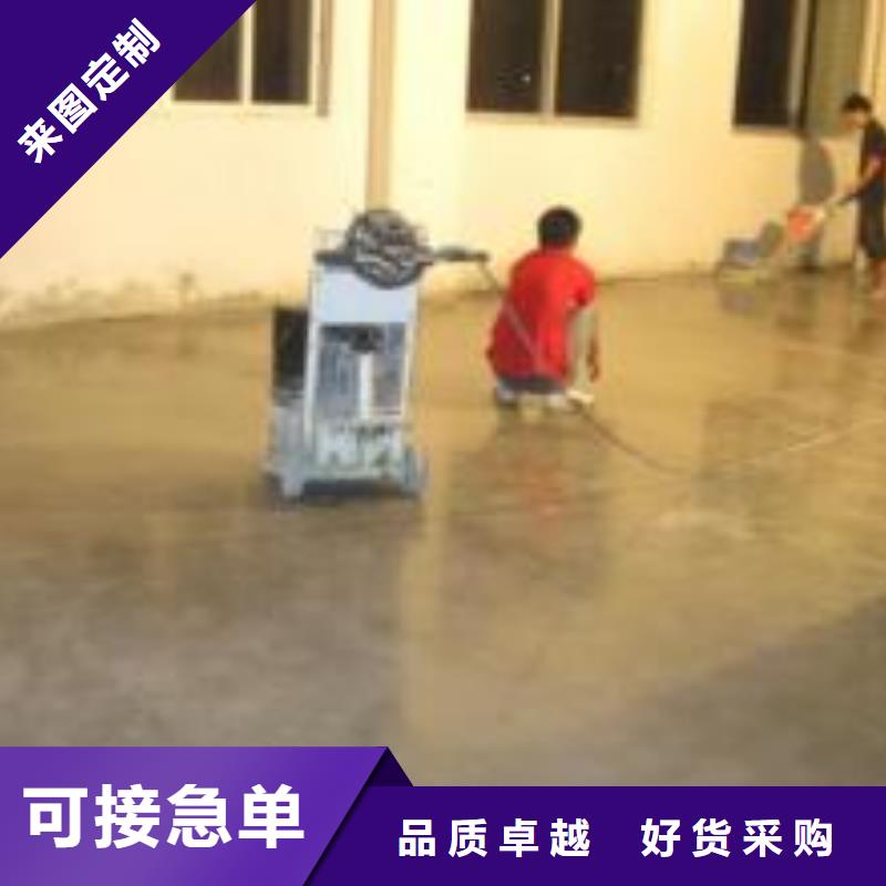 环氧自流平环氧地坪漆免费询价