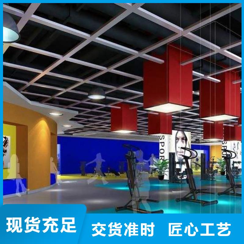 环氧自流平无机纳米硅地坪漆用心制作