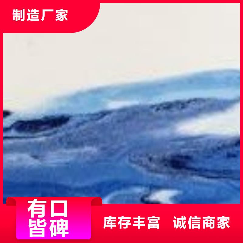 诚实花乡环氧自流平