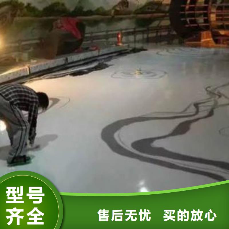 环氧自流平彩色自流坪地面源厂直销