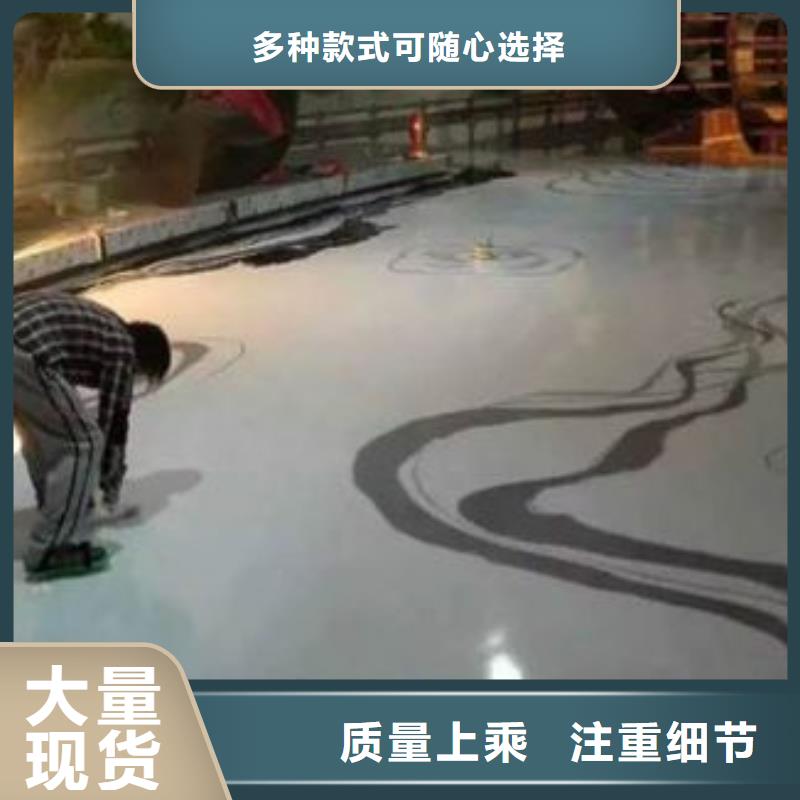 环氧自流平【耐酸碱地板漆】质优价保