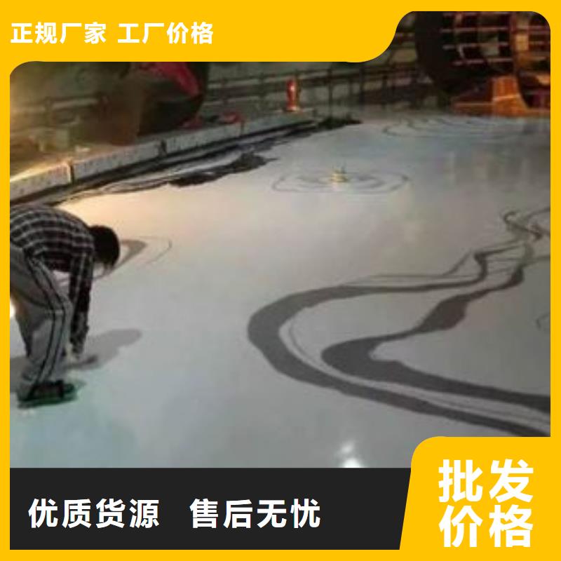香河车库地坪找平