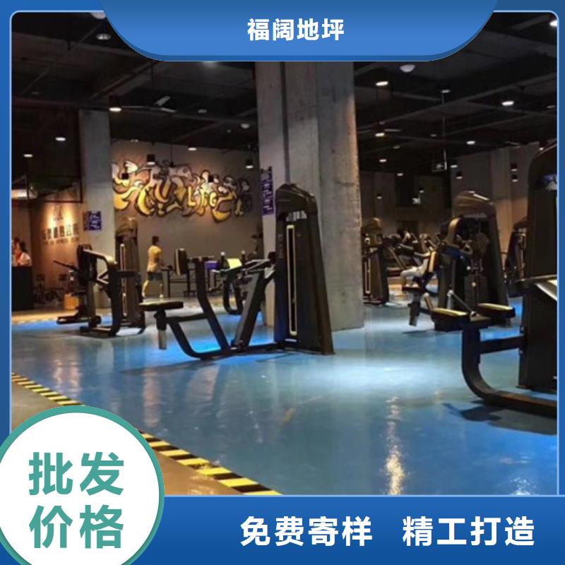 香河车库地坪找平