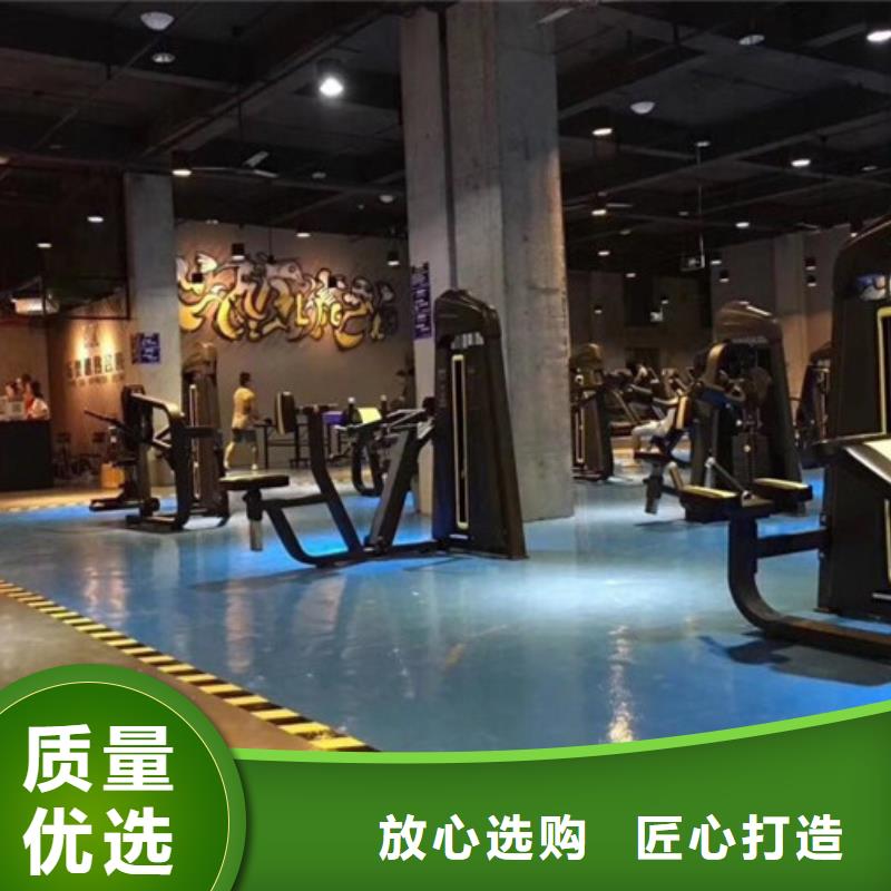 环氧自流平_【自流平】品质优选