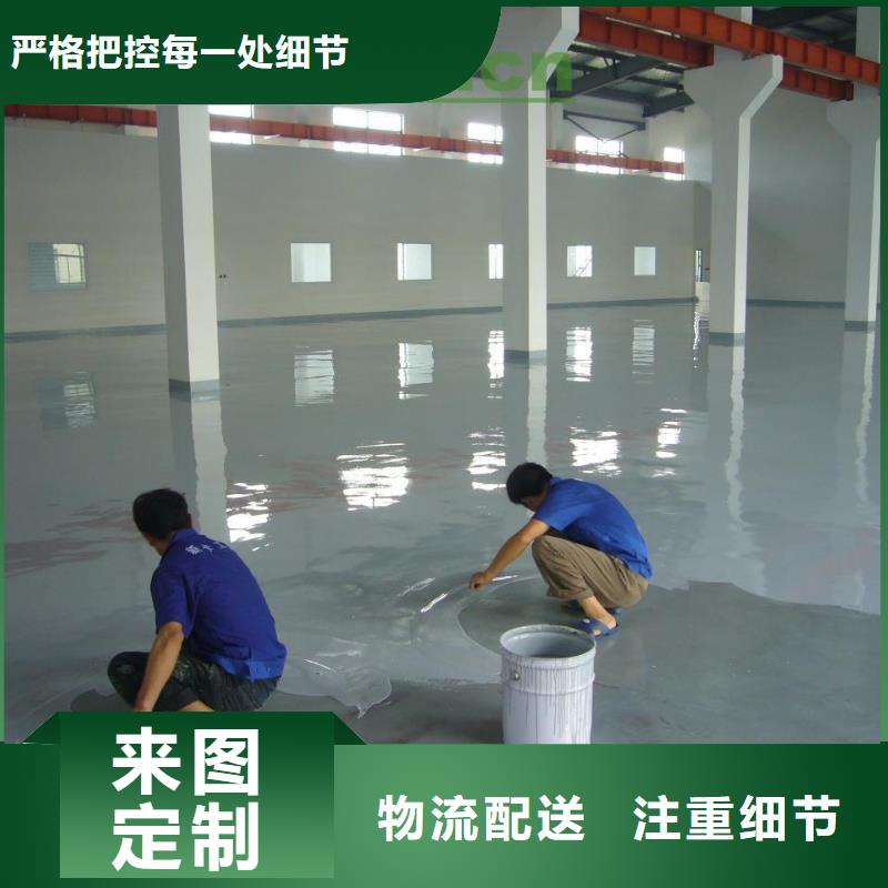 香河车库地坪找平