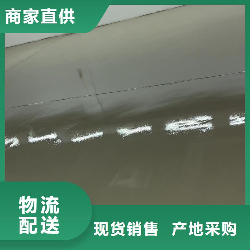 诚实花乡环氧自流平