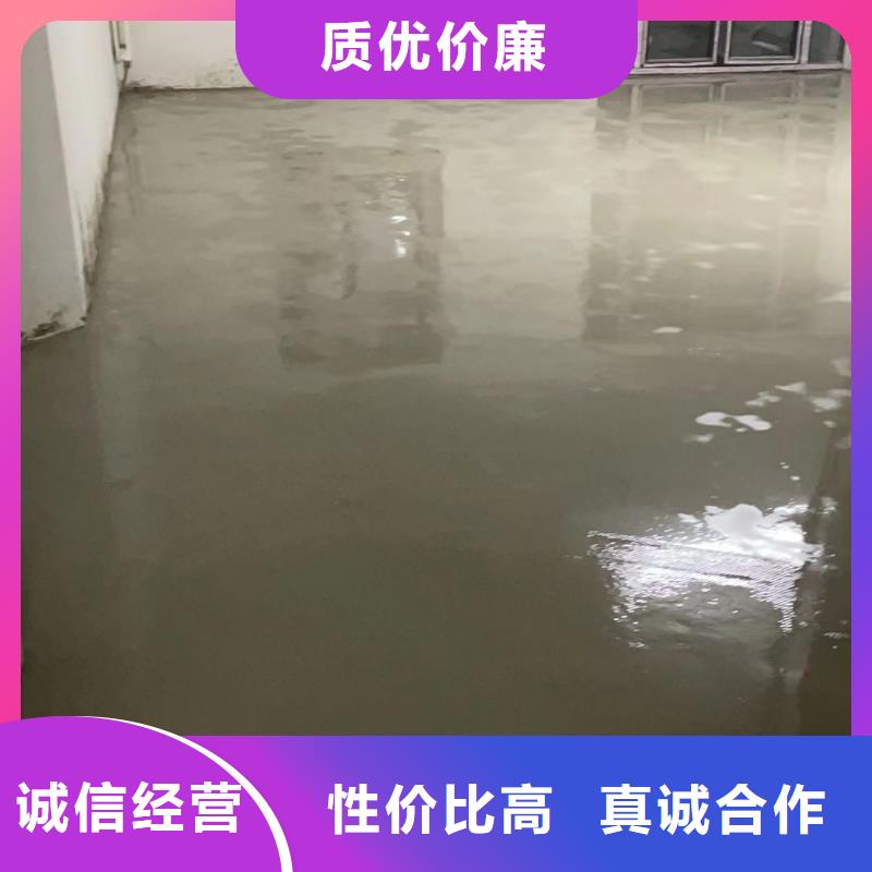 水泥自流平-视频-水泥自流平-福阔地坪(衡水市分公司)服务区域武邑|武强|张家口|廊坊|秦皇岛|唐山|邯郸