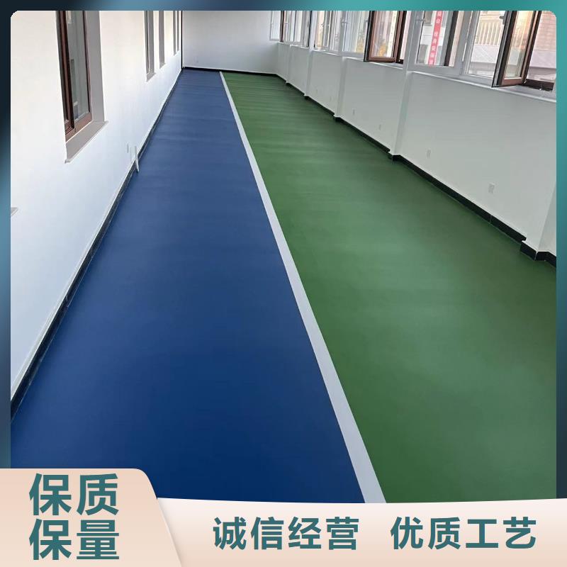环氧自流平,【耐酸碱地板漆】一站式采购商