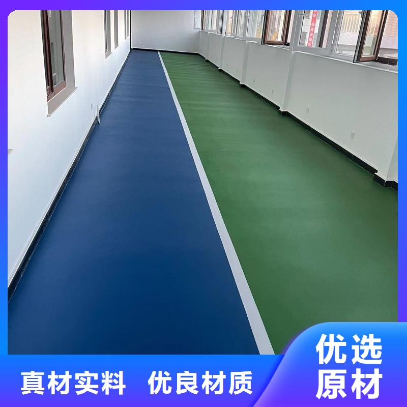 环氧自流平水泥地板漆诚信厂家