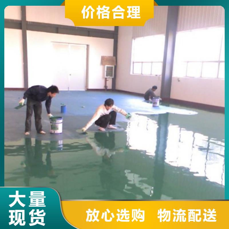 香河车库地坪找平