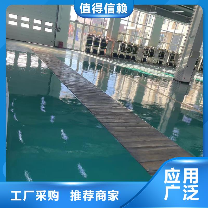 香河车库地坪找平