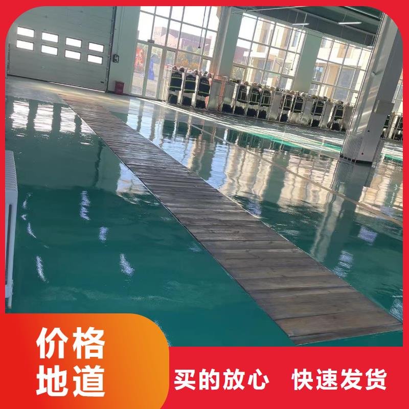 环氧自流平环氧地坪漆免费询价