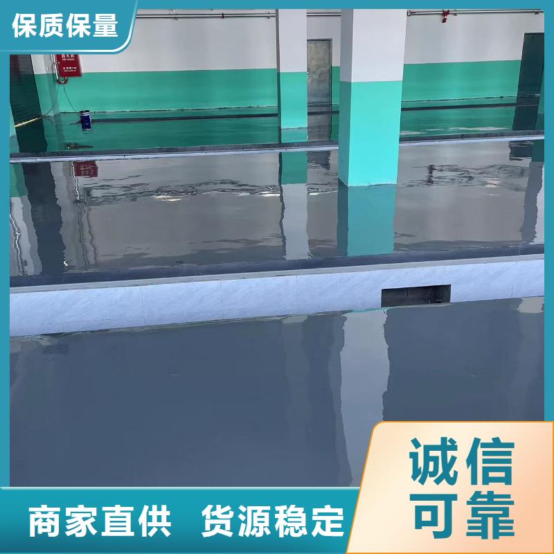 香河车库地坪找平
