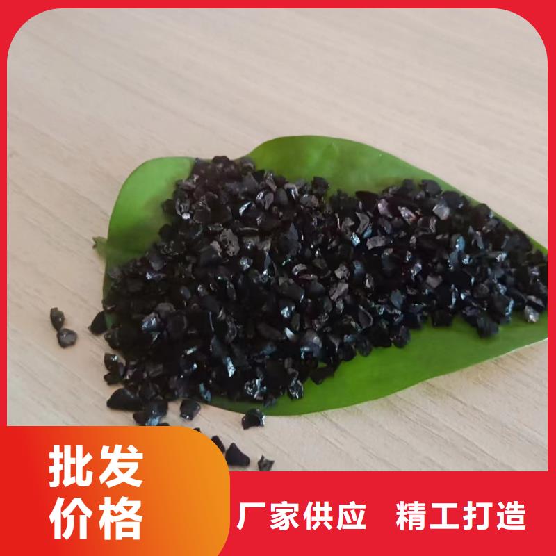 克拉玛依独山子区活性炭回收.诚信互利回收活性炭碳分子筛