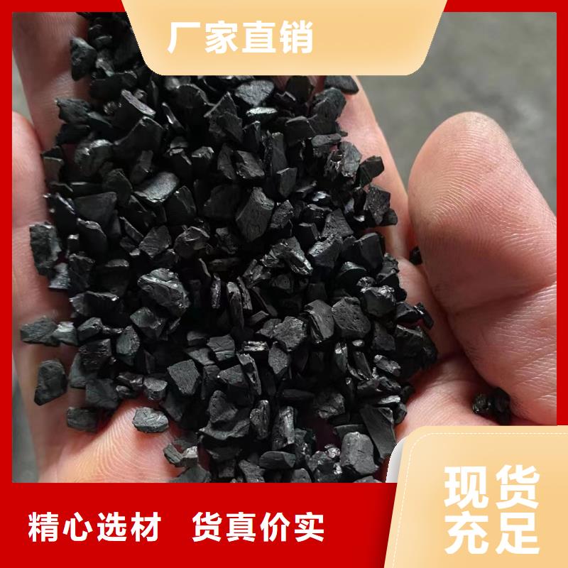 活性炭-视频-活性炭_云南省大理市市场覆盖宾川|洱源|昆明|文山|德宏|楚雄|普洱|丽江等