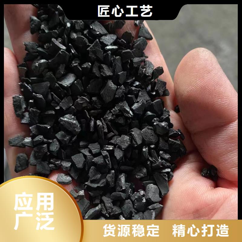 活性炭蜂窝活性炭每一处都是匠心制作
