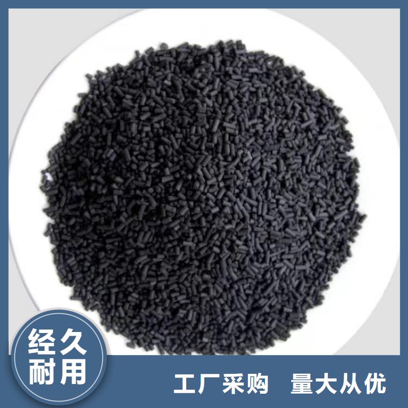怀化通道侗族自治县活性炭回收.诚信互利回收活性炭碳分子筛
