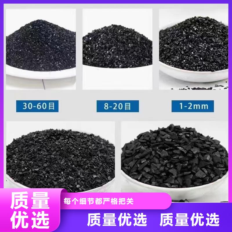 活性炭蜂窝活性炭品质服务