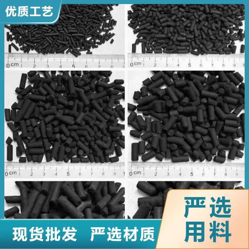 活性炭_煤质活性炭量大更优惠