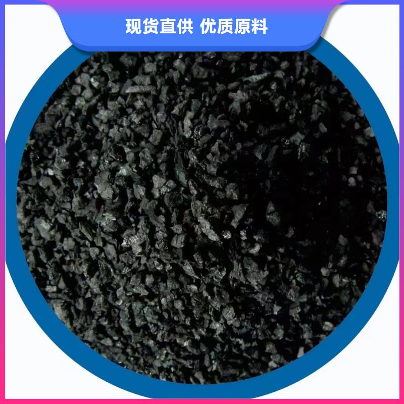 唐山路北区无烟煤滤料自产自销