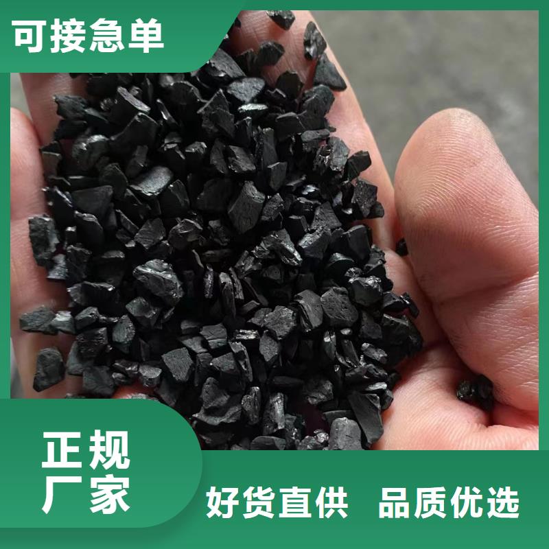 活性炭蜂窝活性炭专注质量