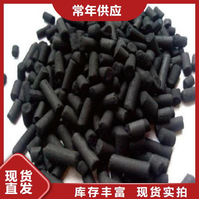 活性炭木质活性炭质量不佳尽管来找我