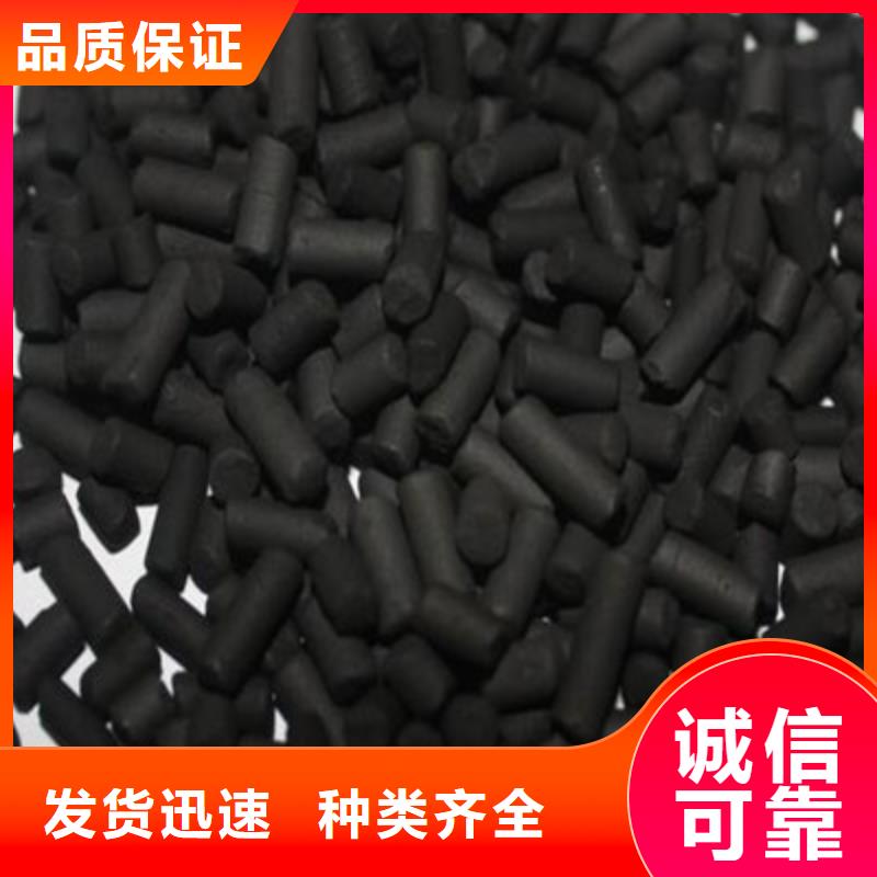 活性炭-视频-活性炭_云南省大理市市场覆盖宾川|洱源|昆明|文山|德宏|楚雄|普洱|丽江等