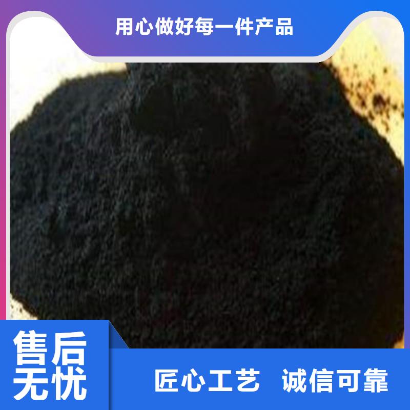 活性炭-蜂窝活性炭就近发货