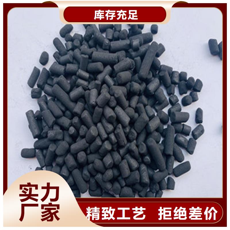 活性炭-视频-活性炭_云南省大理市市场覆盖宾川|洱源|昆明|文山|德宏|楚雄|普洱|丽江等