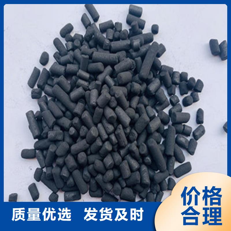 活性炭【木质活性炭】拒绝中间商
